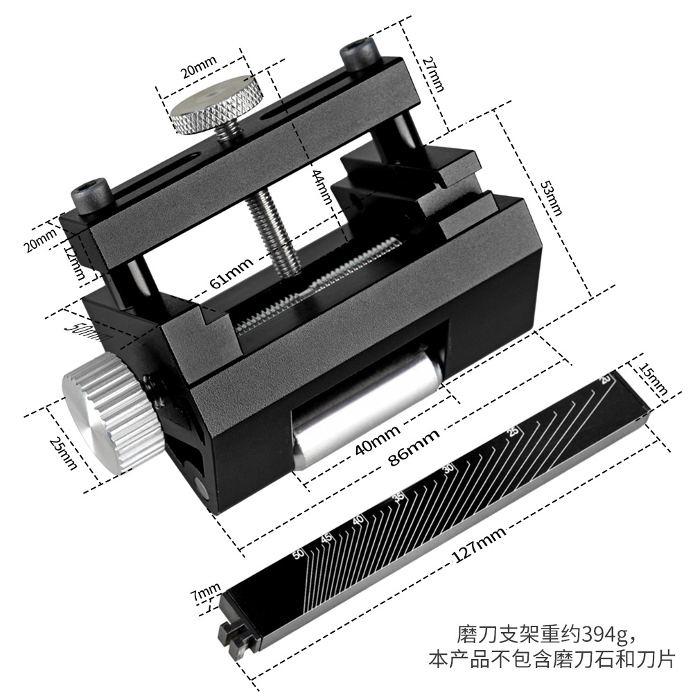 🛠️Professional sharpening guide system