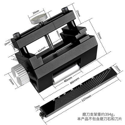 🛠️Professional sharpening guide system