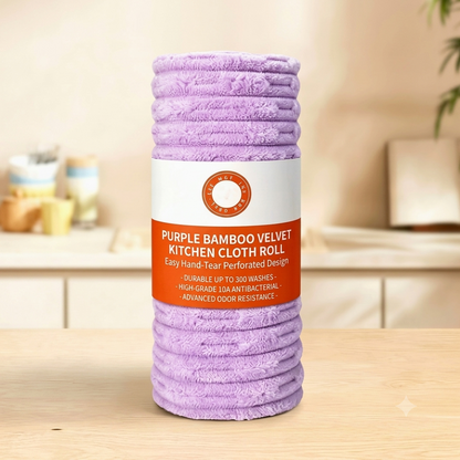 ✨Bamboo Fiber Microfiber Tear-Off Antibacterial Cleaning Cloth