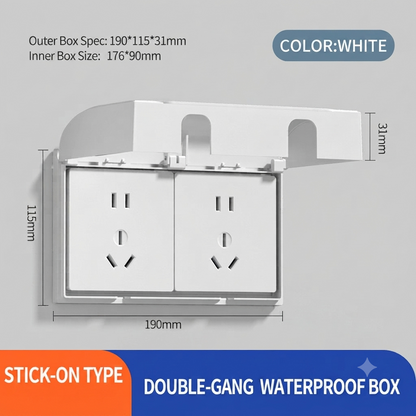 🚿Waterproof Socket Cover｜Protect Bathroom Outlets From Splashes & Steam