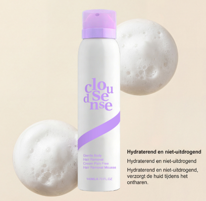 🔥Gentle Portable Full Body Hair Removal Mousse