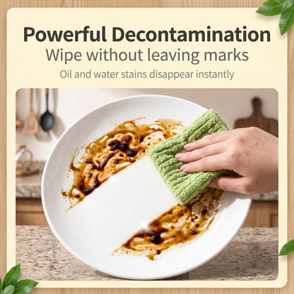 ✨Bamboo Fiber Microfiber Tear-Off Antibacterial Cleaning Cloth