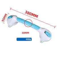 38cm Suction Cup Grab Bar (Blue)